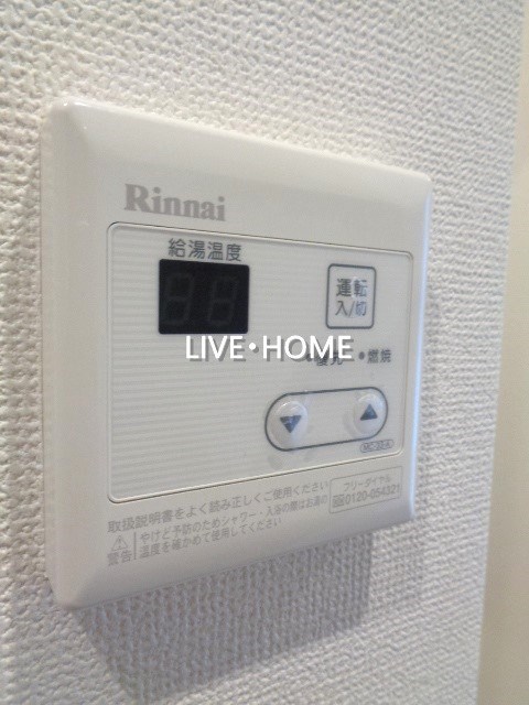 その他12