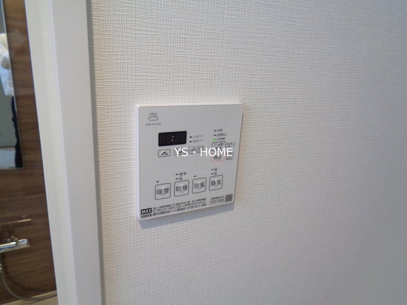 その他9