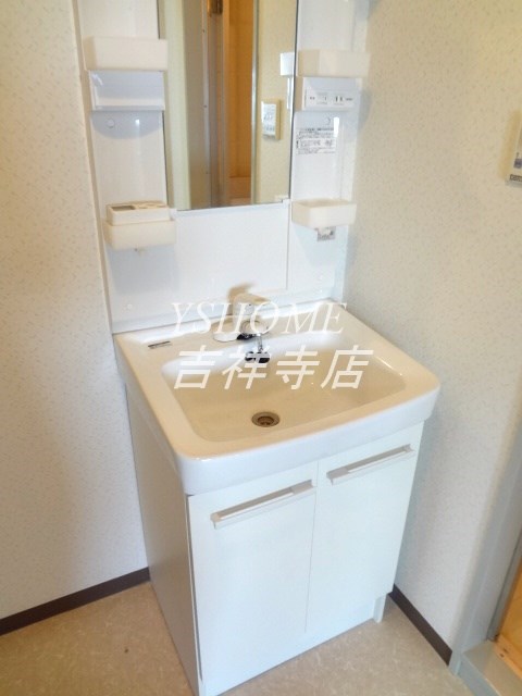 ヒルトップマンション  その他1