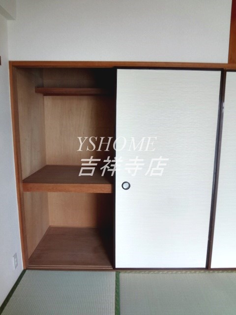 ヒルトップマンション  その他9