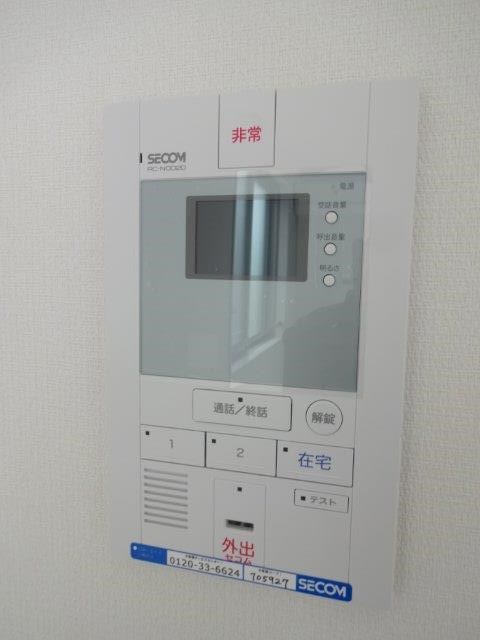 その他3