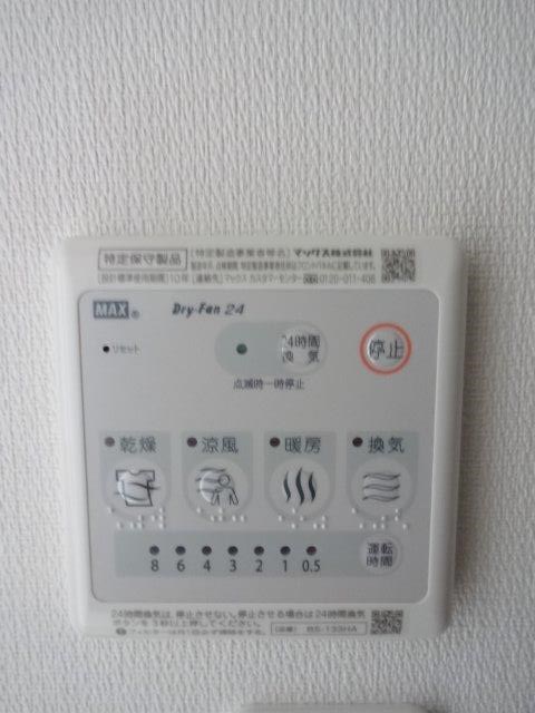 その他4