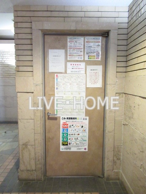 その他外観5