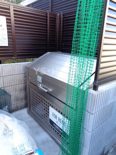 My place  その他16