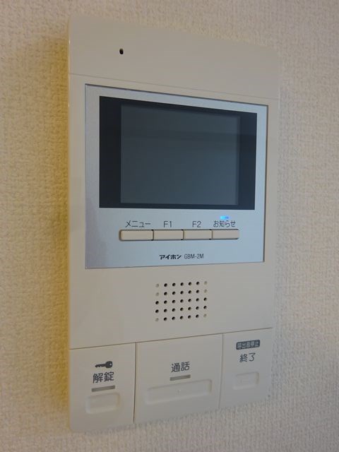 セントバーバラ国立 その他4