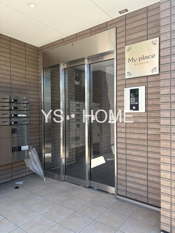 東京都杉並区下井草３丁目 その他共有部分