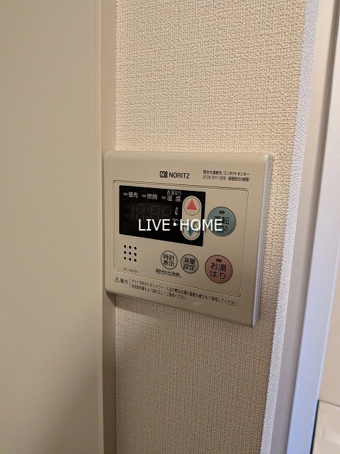 その他20