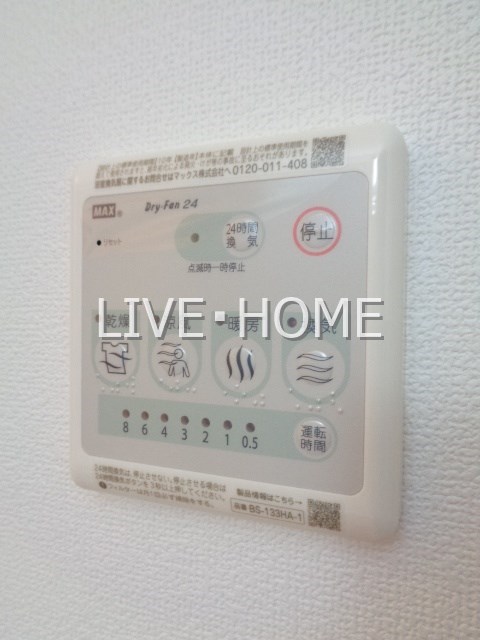 その他10