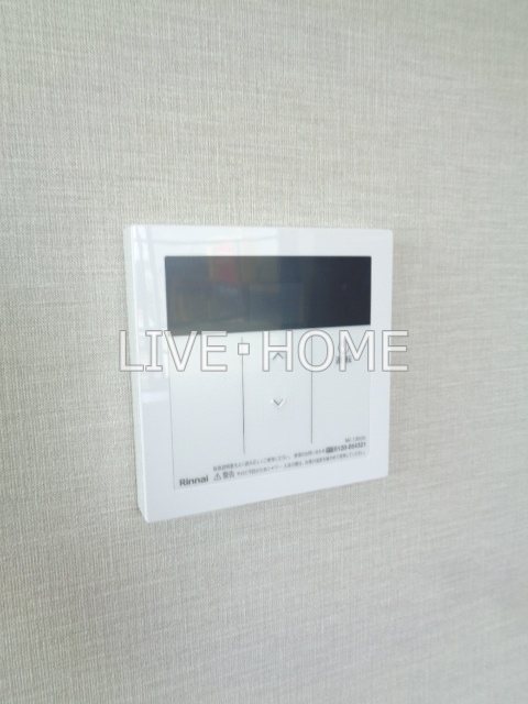 東京都練馬区南田中４丁目 その他