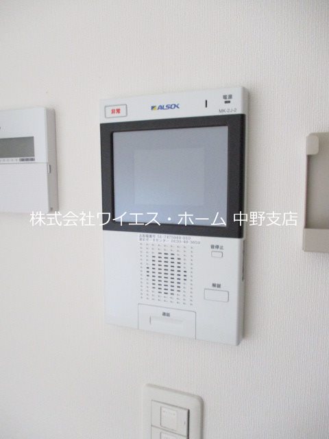 ウェルデンス江古田 その他3