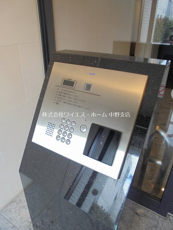 ウェルデンス江古田 その他外観4