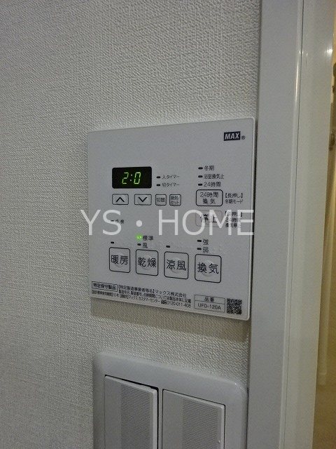 MAC武蔵野コート　　 その他