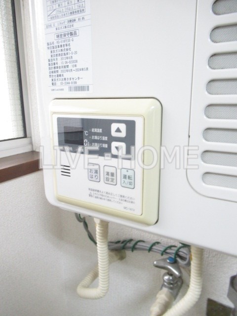 その他11