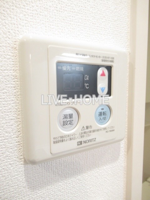 その他17
