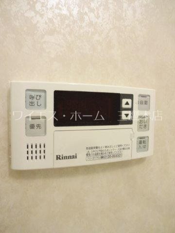 アンソレイユ武蔵野　  その他27