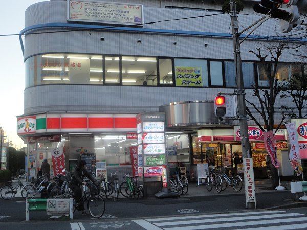 アンソレイユ武蔵野　  周辺画像3