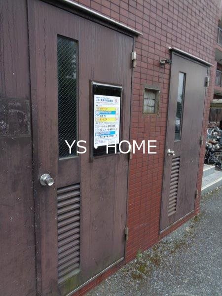プランドール小金井 その他