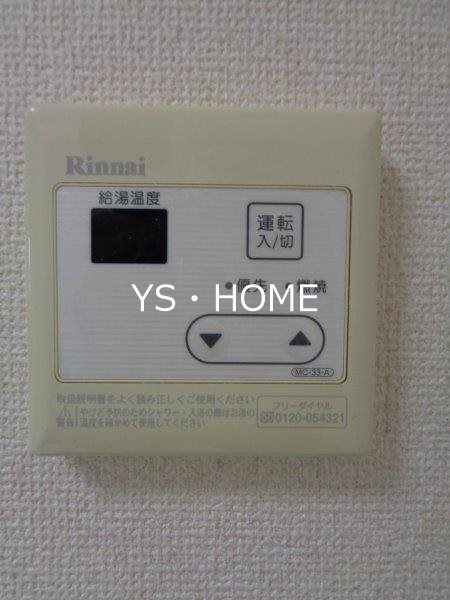 プランドール小金井 その他