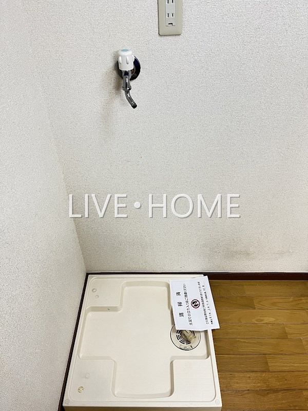 その他3