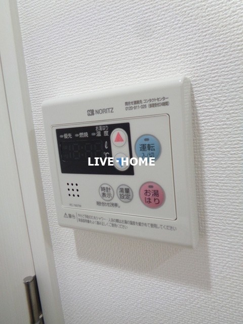 東京都中野区松が丘２丁目 その他