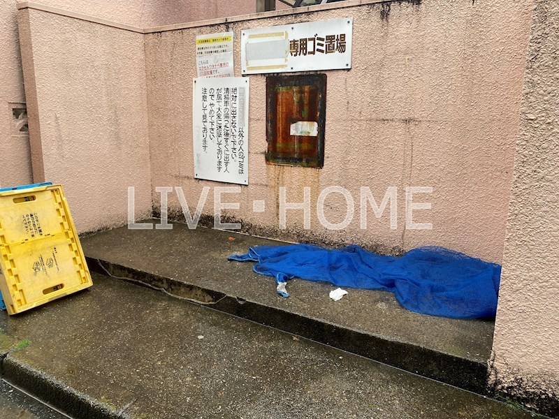 東京都杉並区高円寺南３丁目 その他