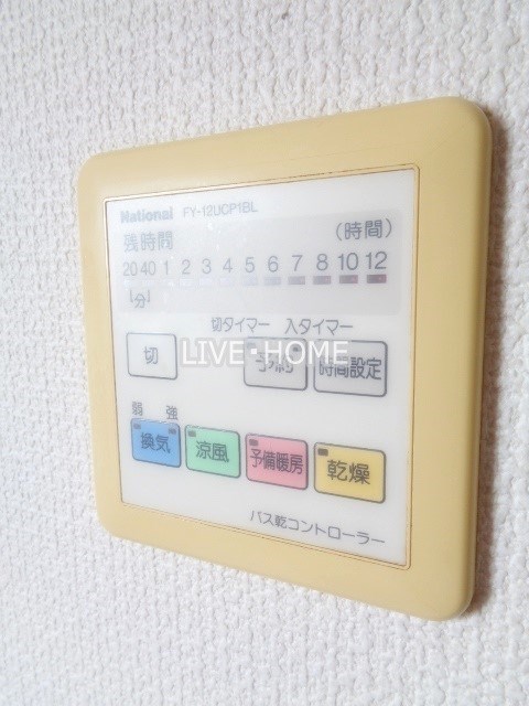 その他13