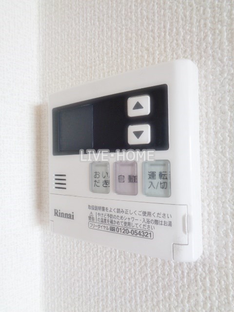 その他14