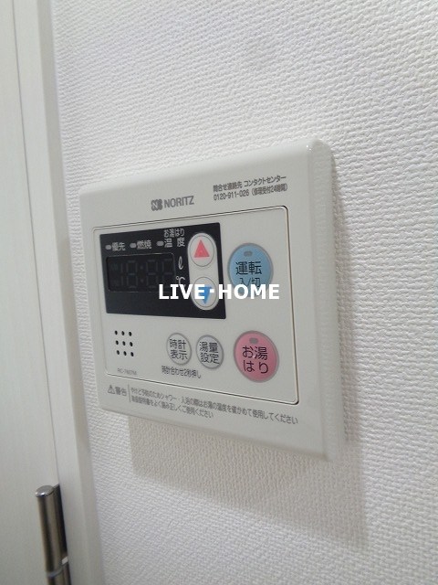 東京都中野区松が丘２丁目 その他