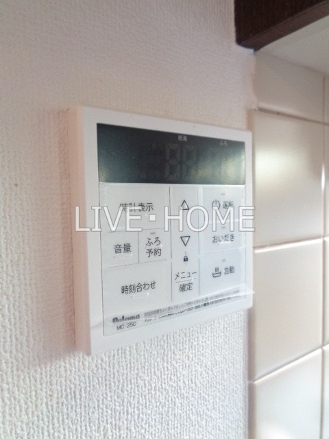 その他20