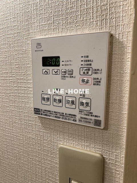 その他24