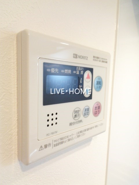 その他13