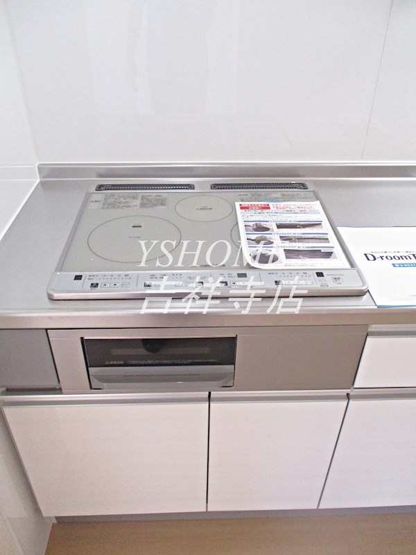 その他13