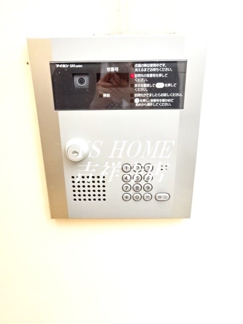 アンバサダー上石神井 その他2