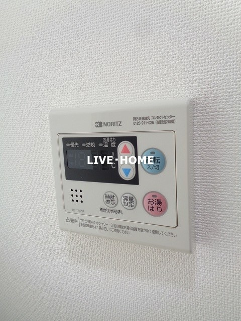 東京都中野区松が丘２丁目 その他