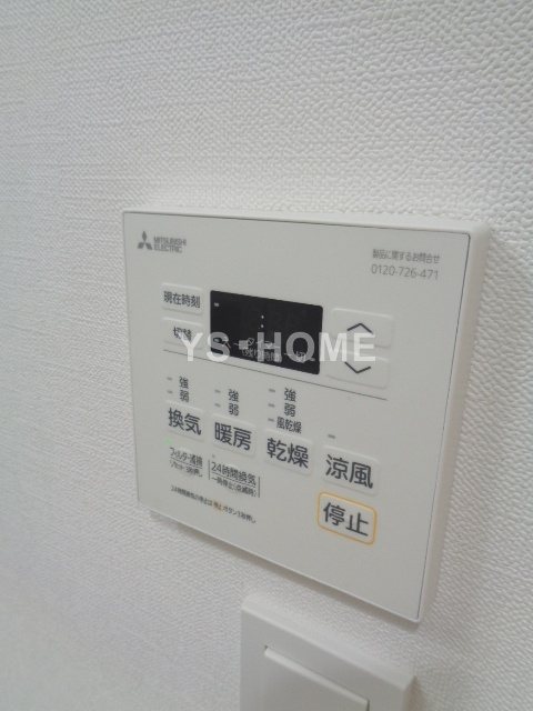 その他13