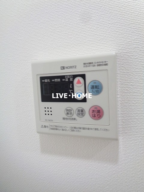 東京都中野区松が丘２丁目 その他