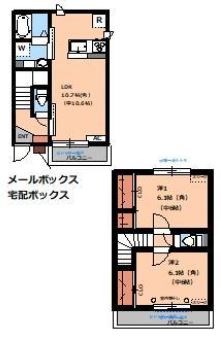 メゾンシティ7号館 間取り