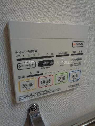 グランドレジデンス三鷹 その他6
