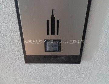 グランドレジデンス三鷹 その他10