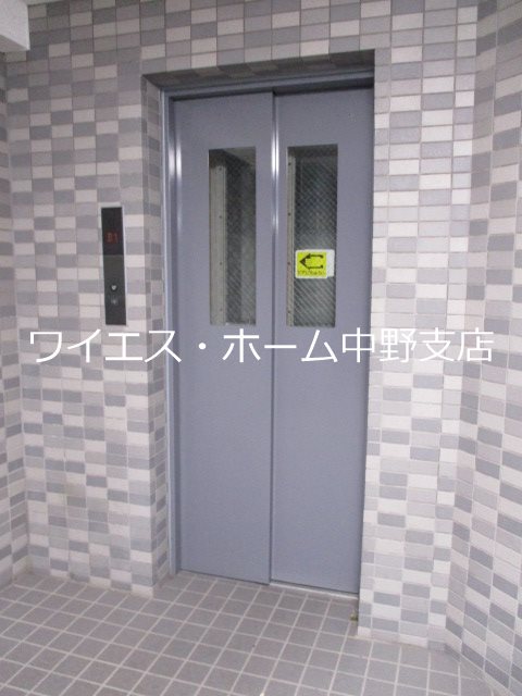 その他5