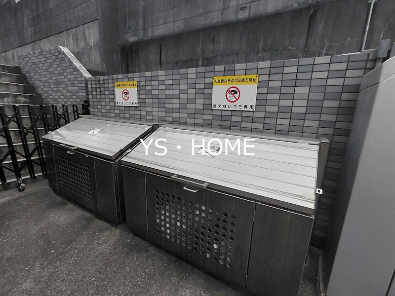 東京都新宿区上落合１丁目 その他設備