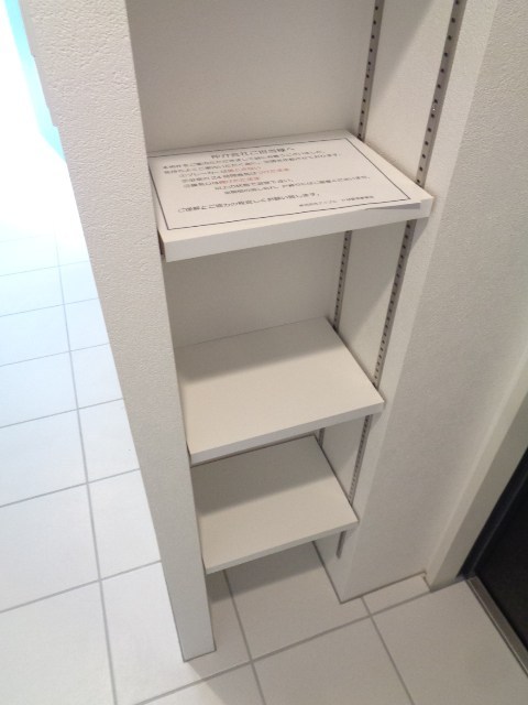 その他4