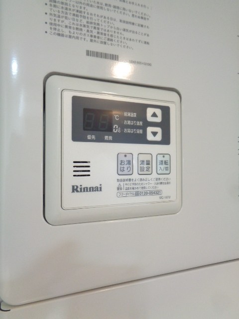 その他20