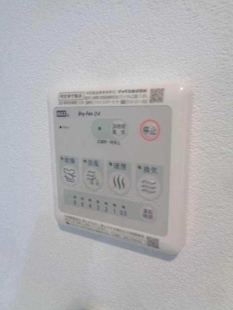 その他21