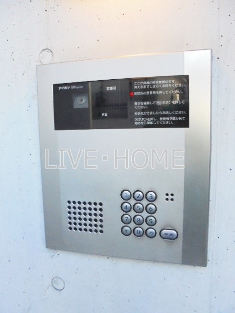 その他11