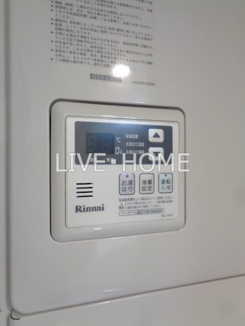 その他19