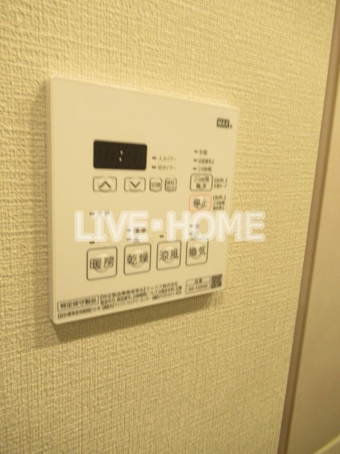 その他6
