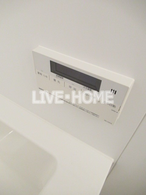 その他12