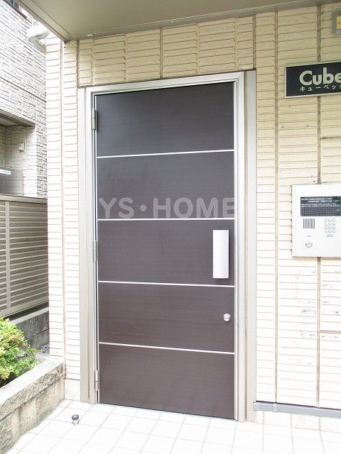その他7
