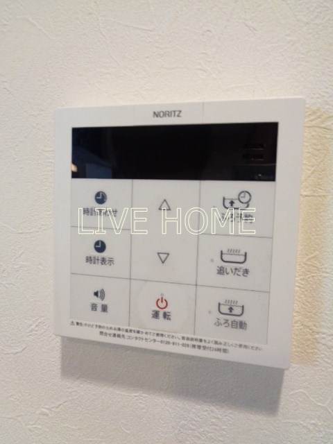 その他14